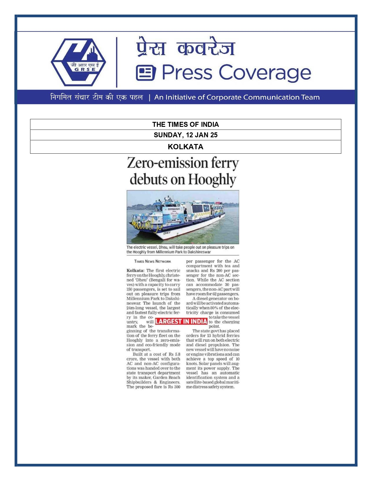 Press Coverage : The Times of India, 12 Jan 25: Zero-emission ferry debuts on Hooghly
